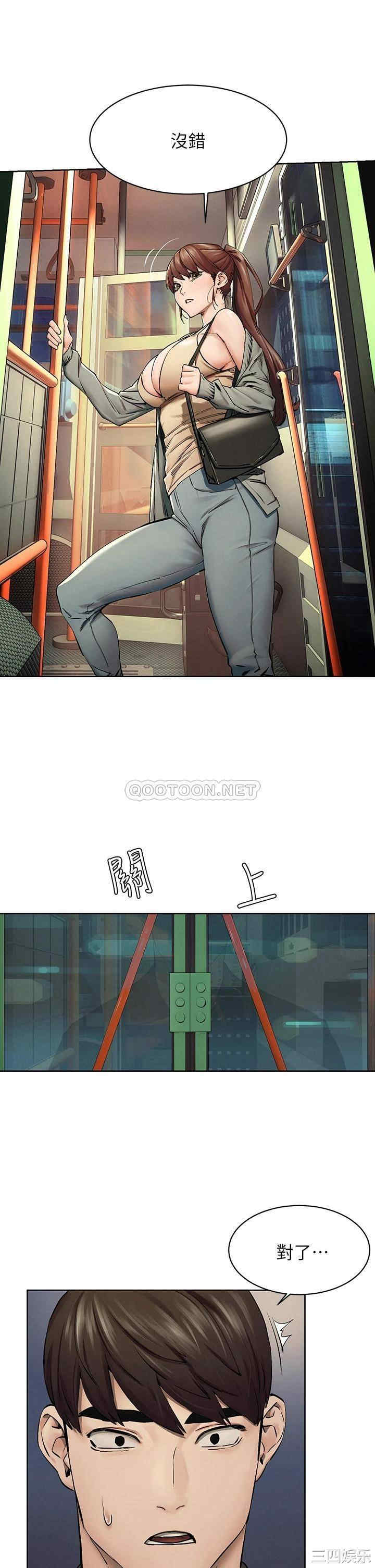 冲突