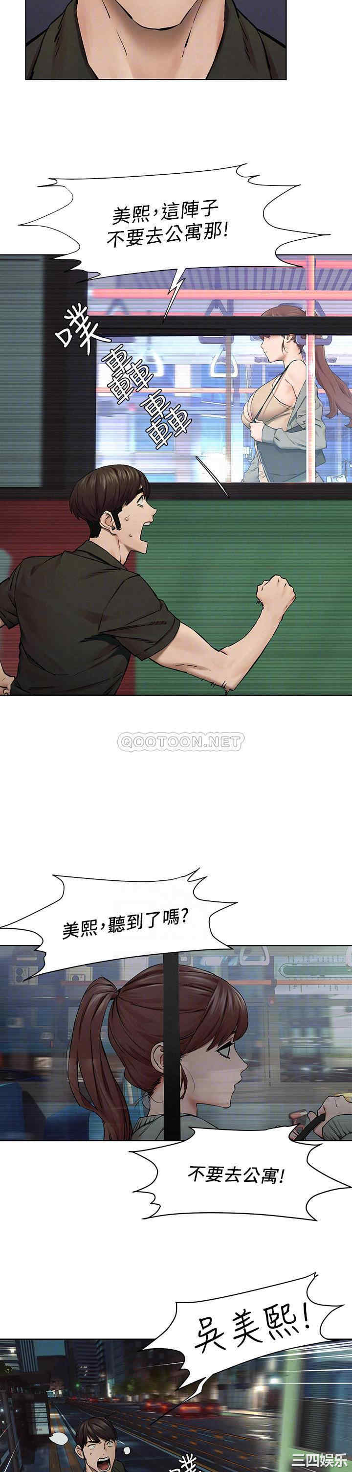 冲突