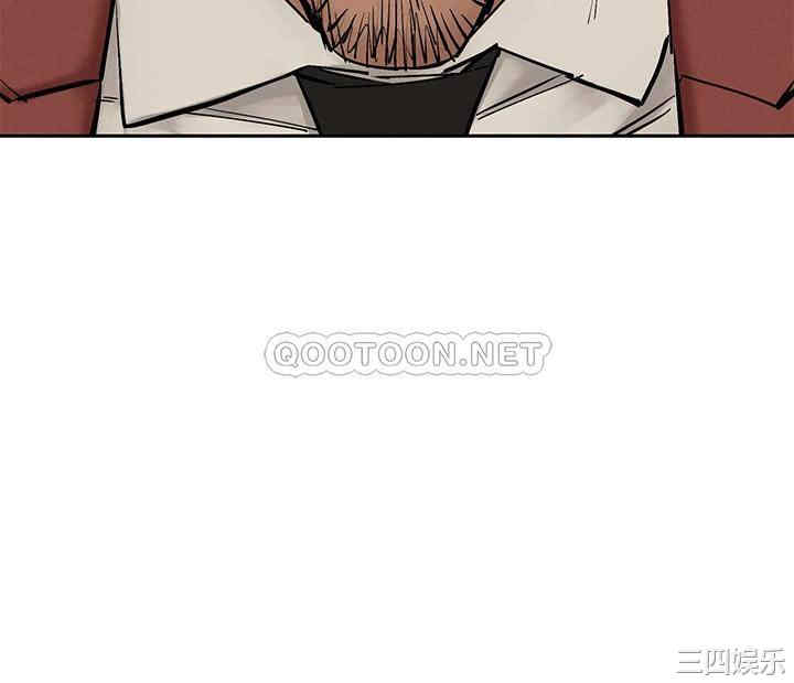 冲突