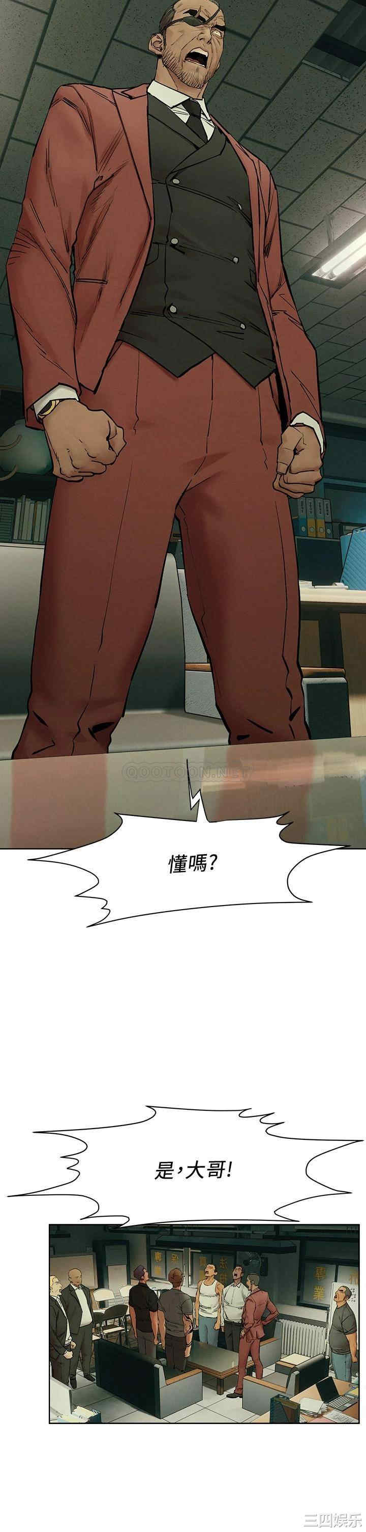 冲突