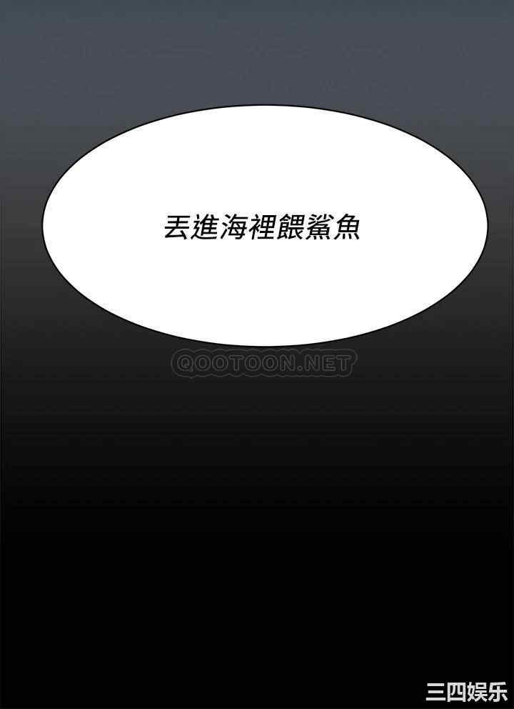 冲突