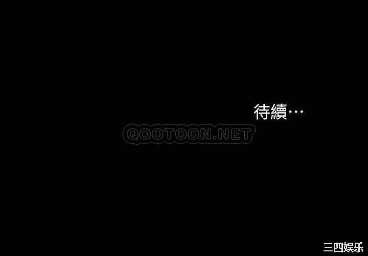 冲突
