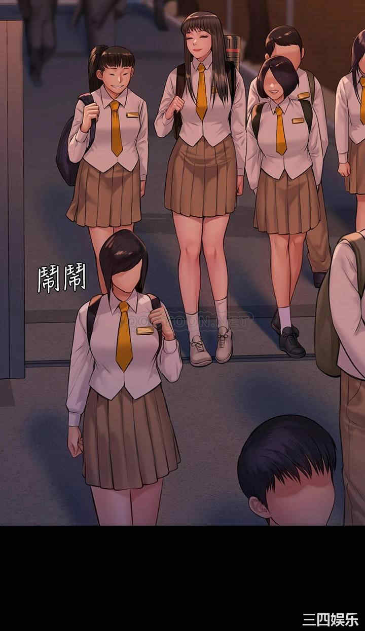 傀儡