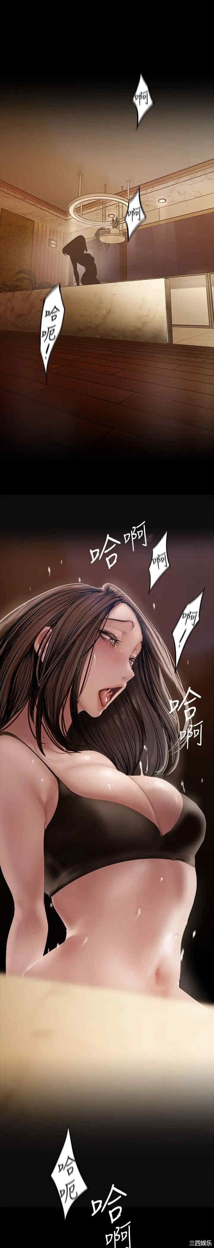 美丽新世界