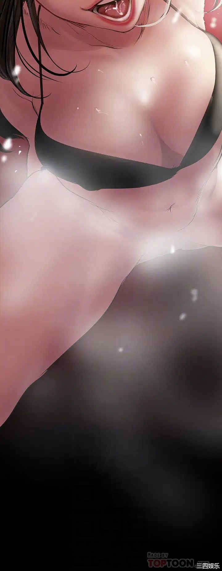 美丽新世界