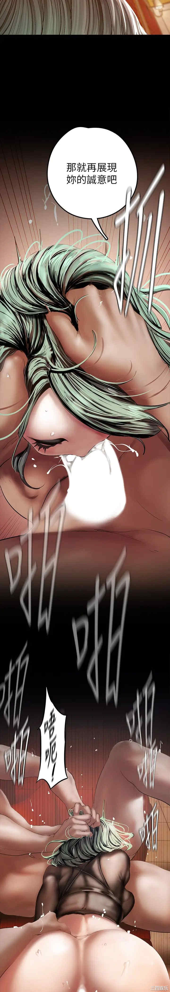 美丽新世界
