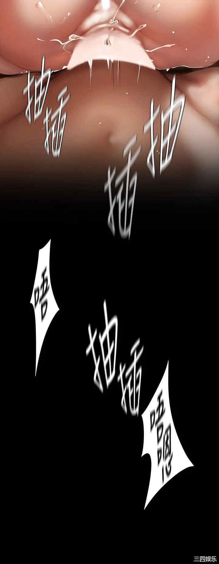 美丽新世界