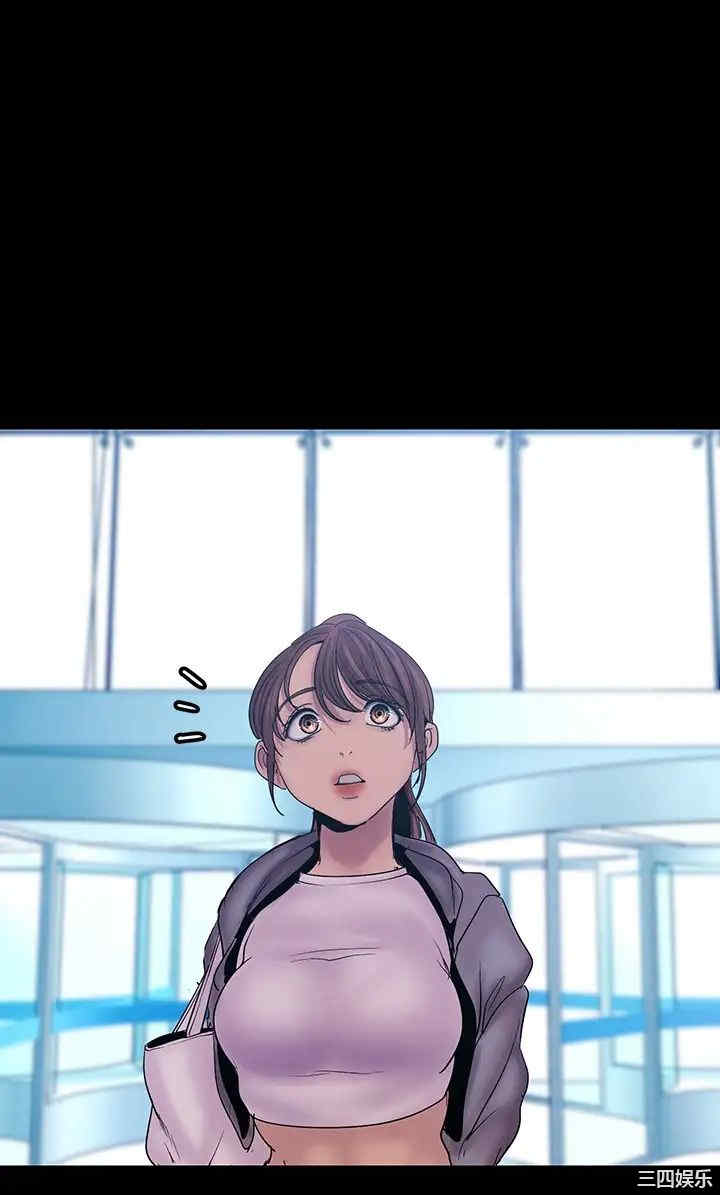 美丽新世界