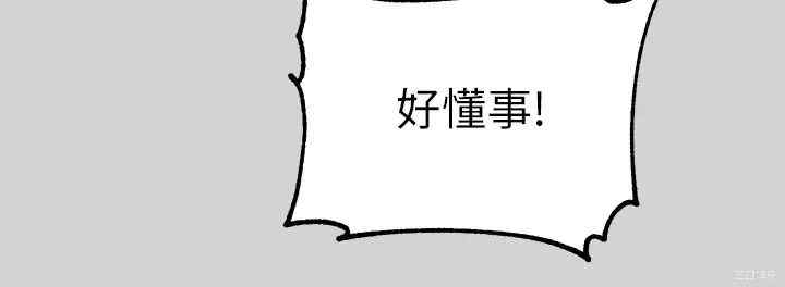 富家女姐姐