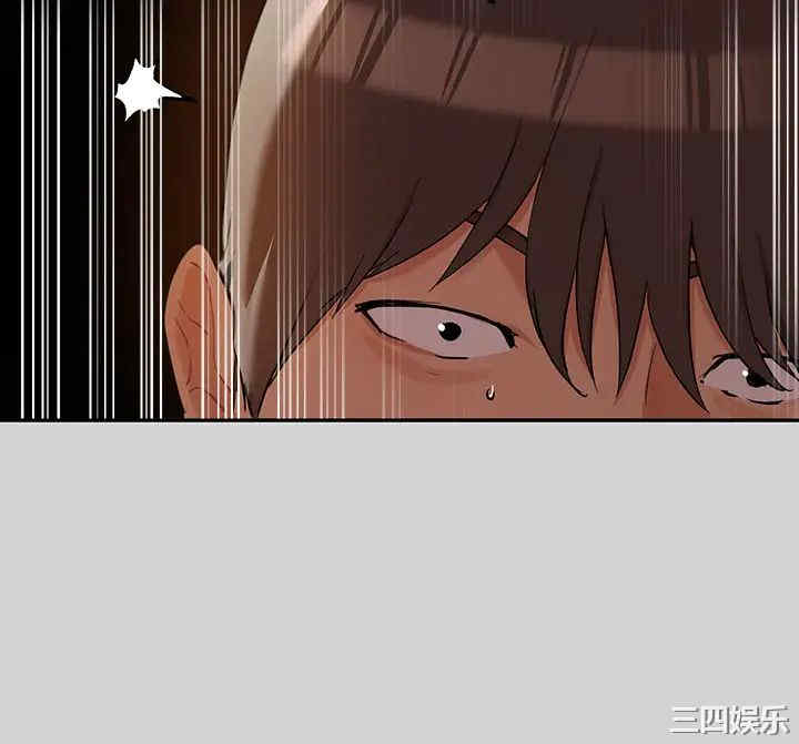 富家女姐姐