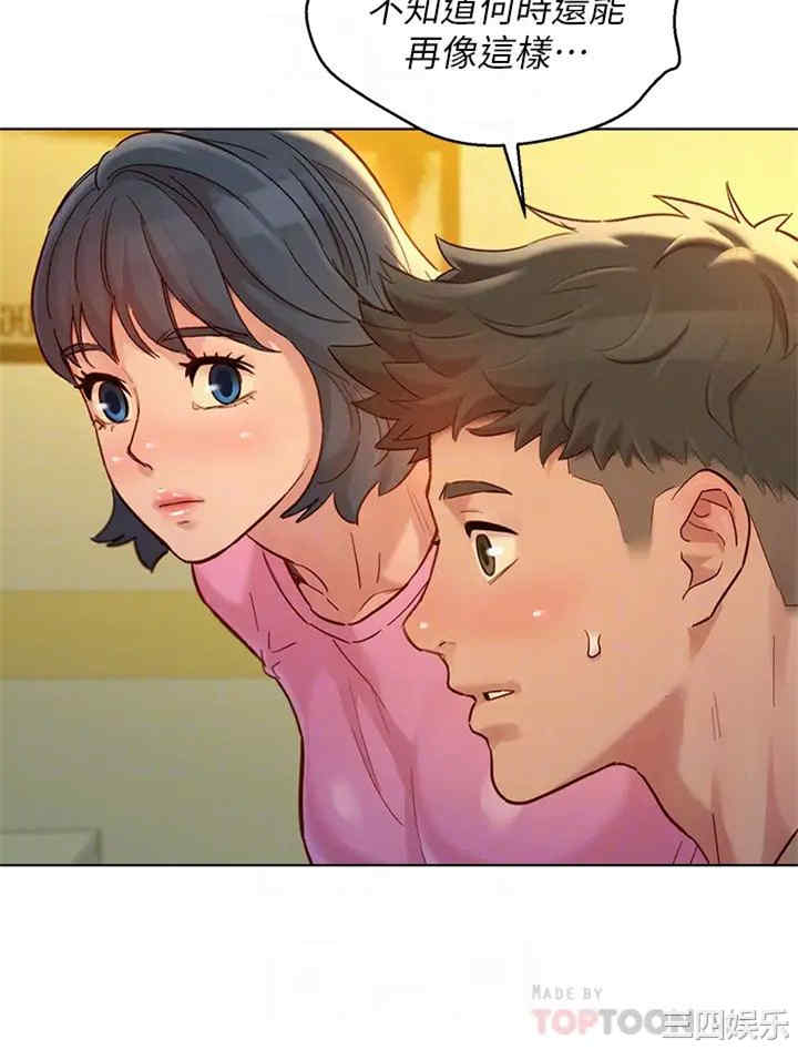 漂亮干姐姐