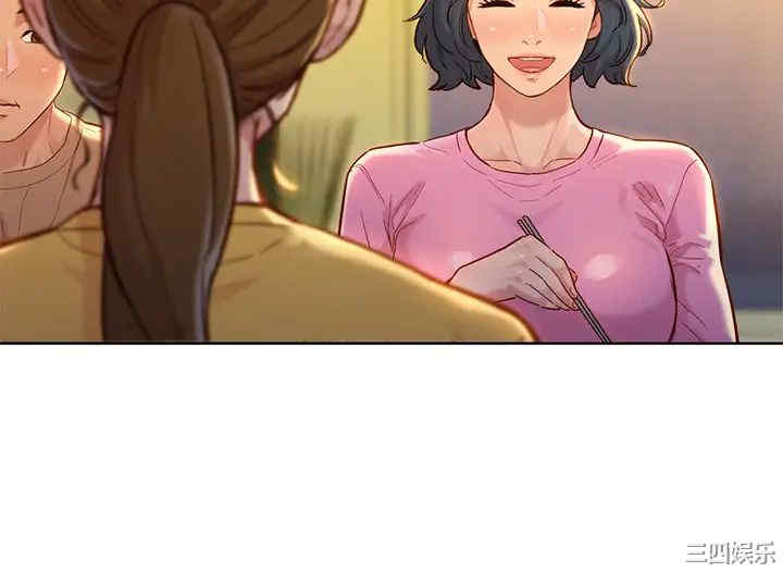 漂亮干姐姐