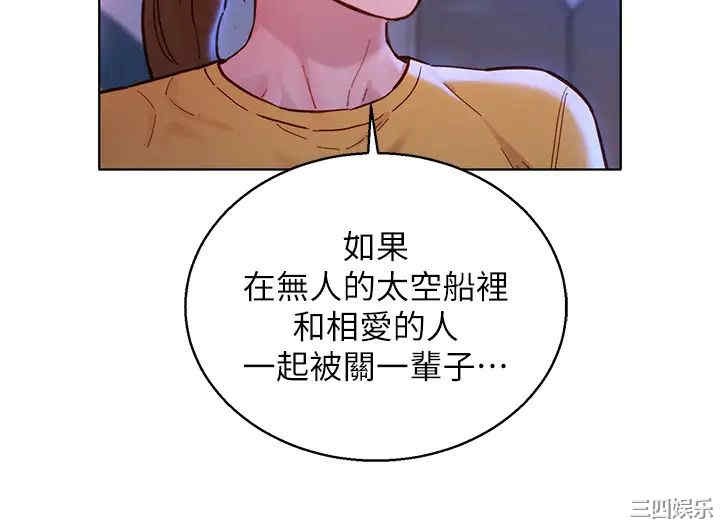 漂亮干姐姐