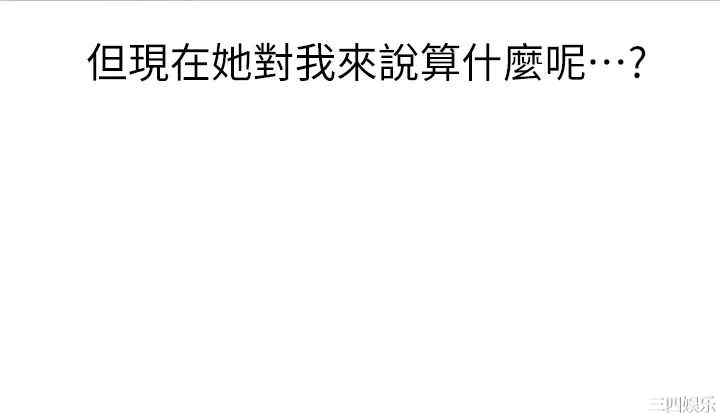 漂亮干姐姐
