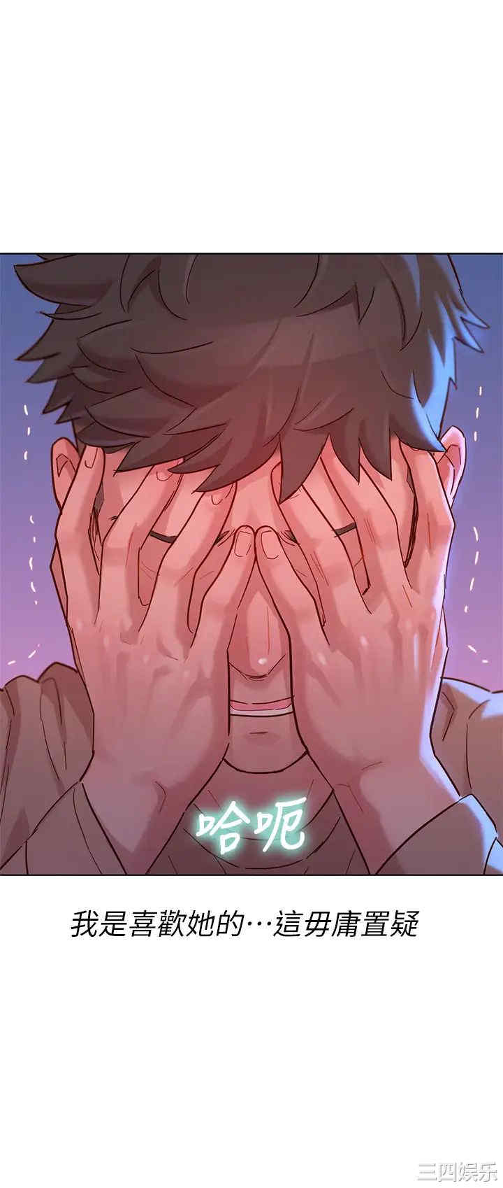 漂亮干姐姐