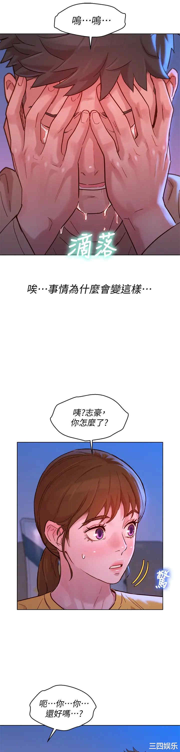 漂亮干姐姐