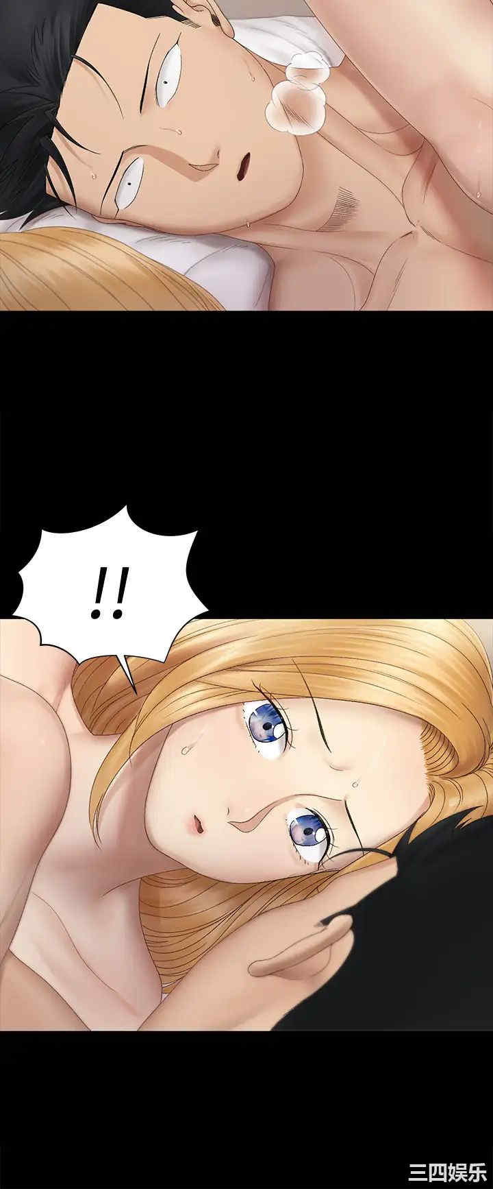 淫新小套房