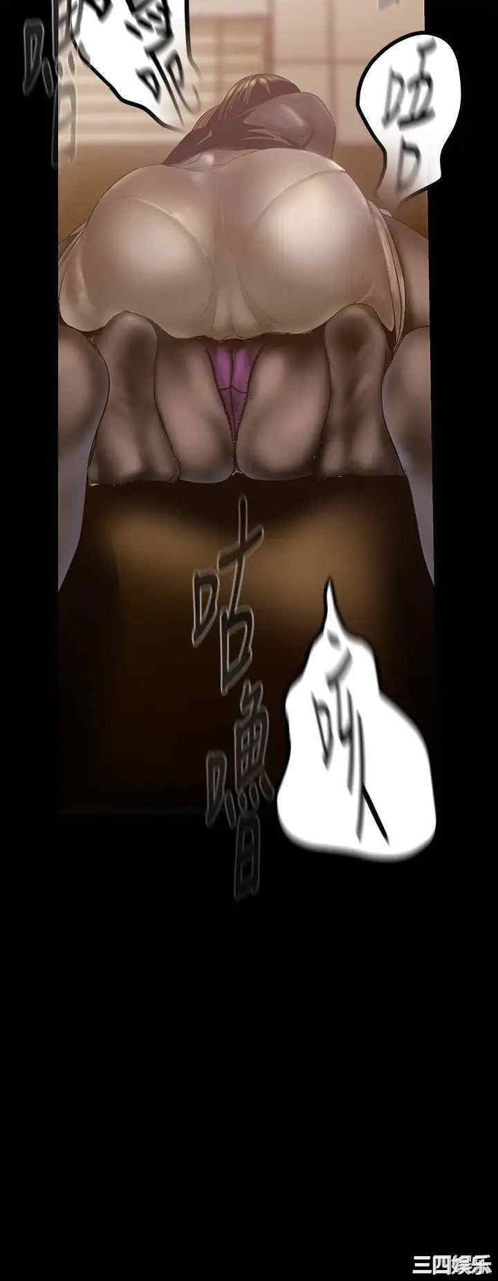 美丽新世界