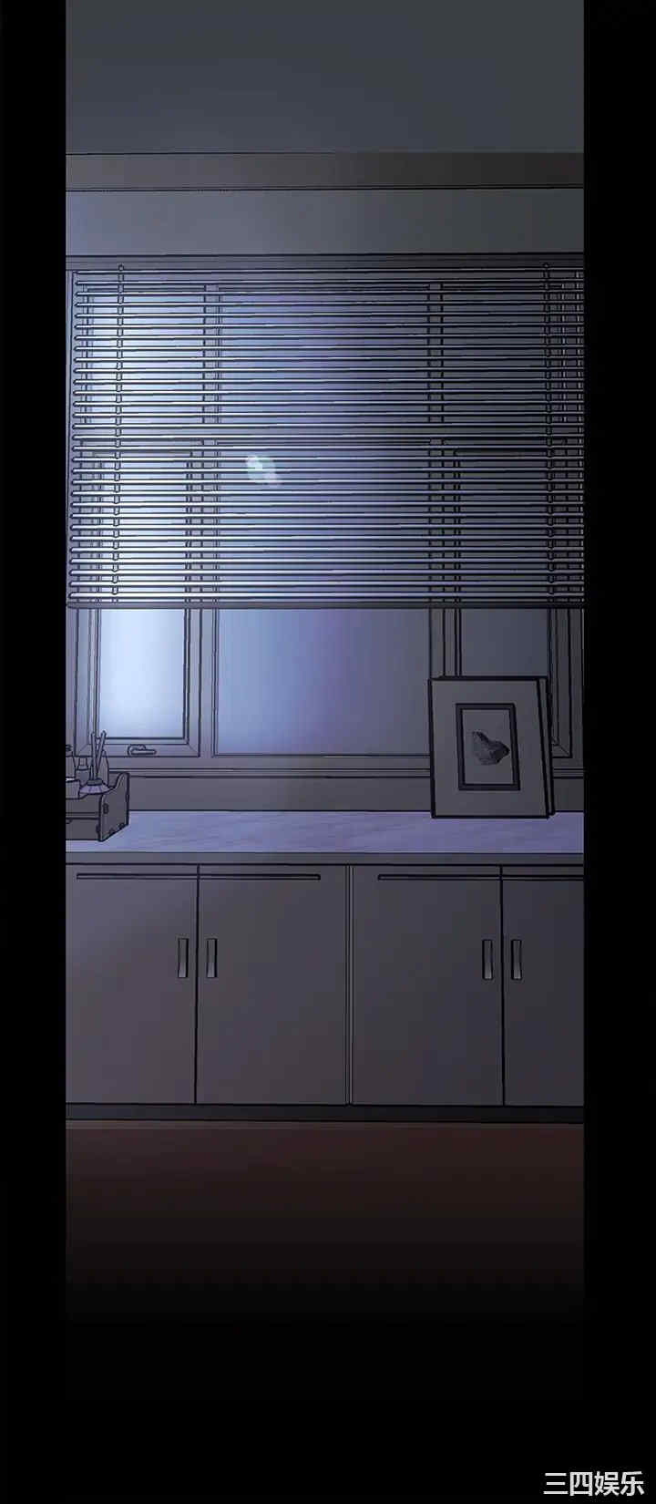 美丽新世界