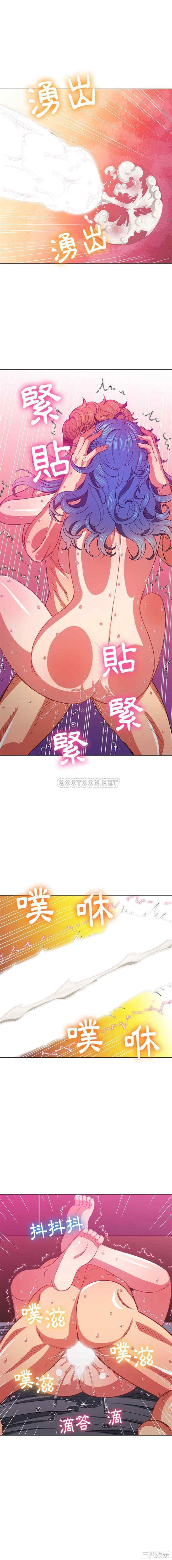 难缠小恶女/恶女勾勾缠