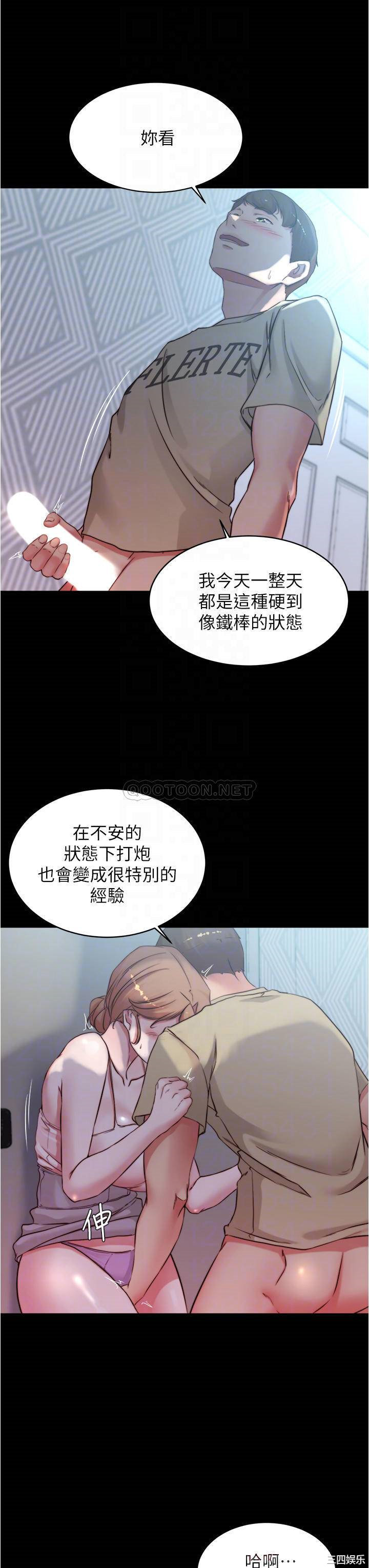 小裤裤笔记