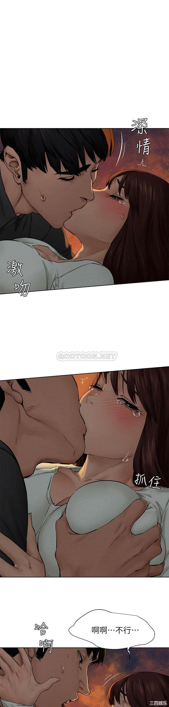 冲突