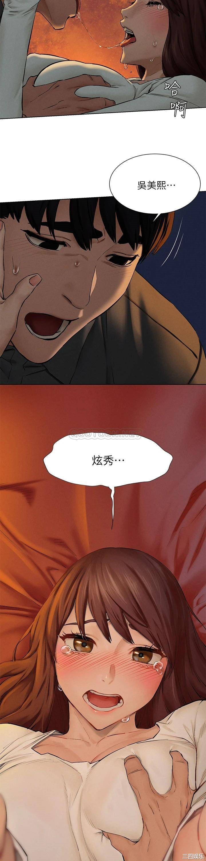 冲突