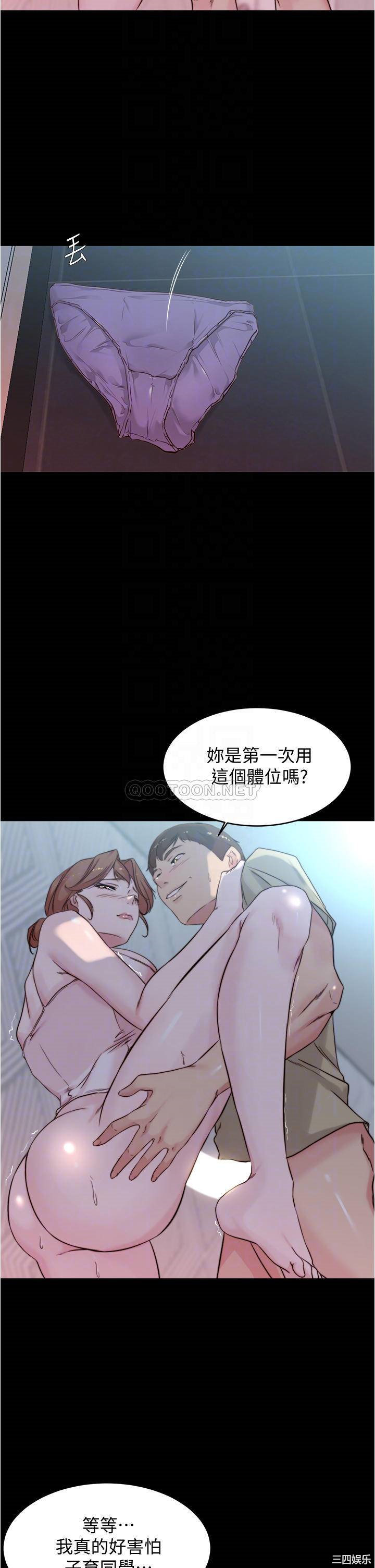 小裤裤笔记