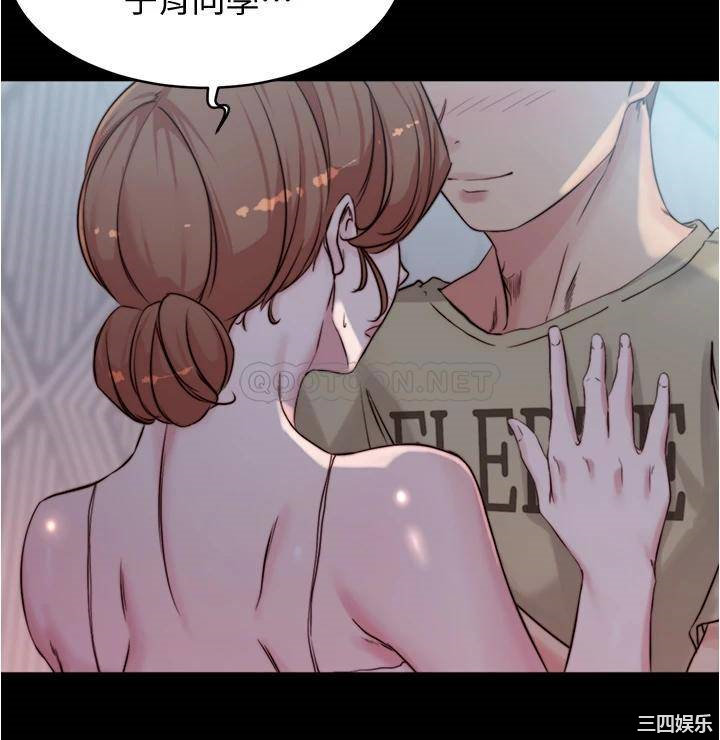 小裤裤笔记