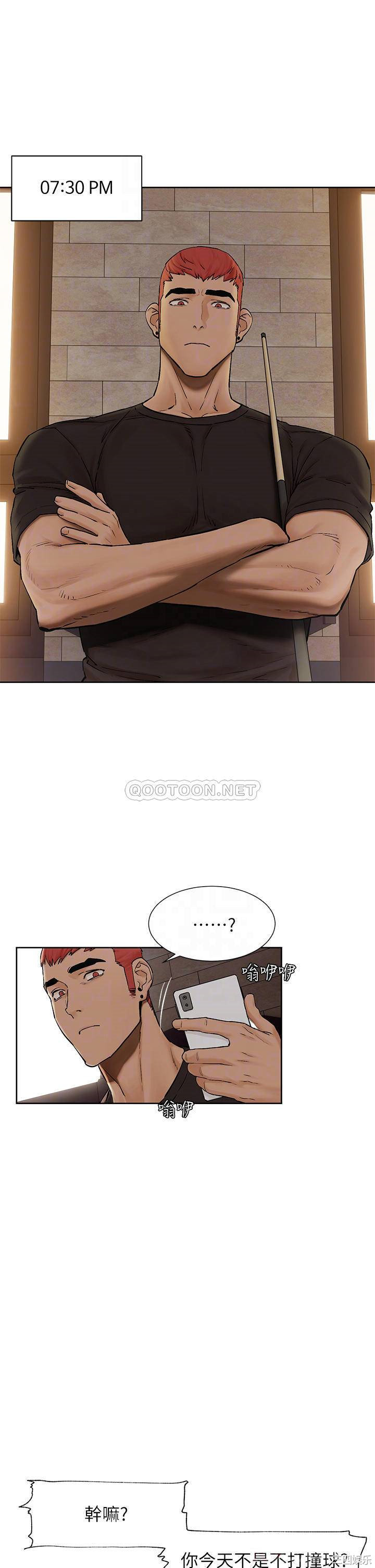冲突