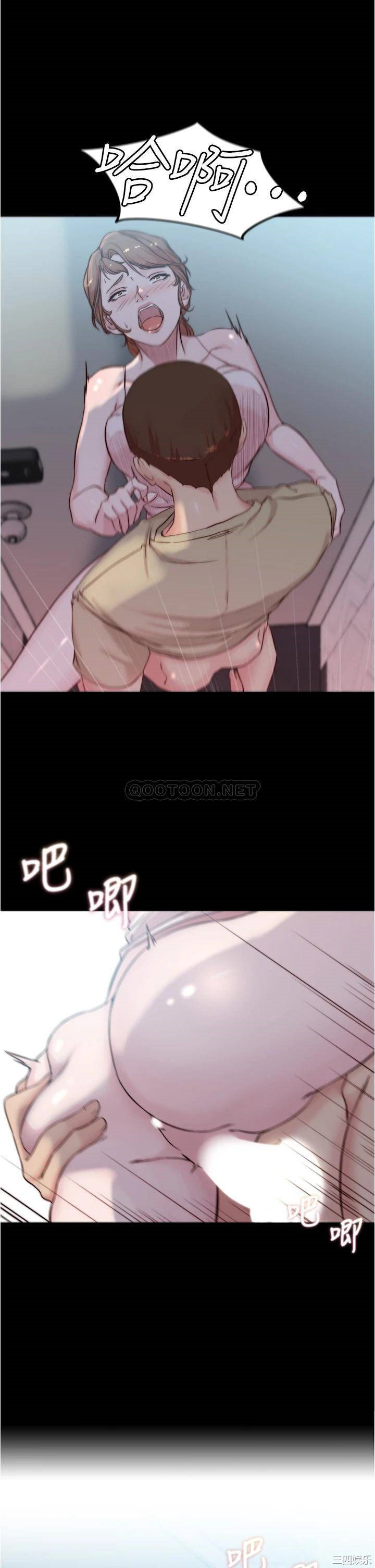 小裤裤笔记