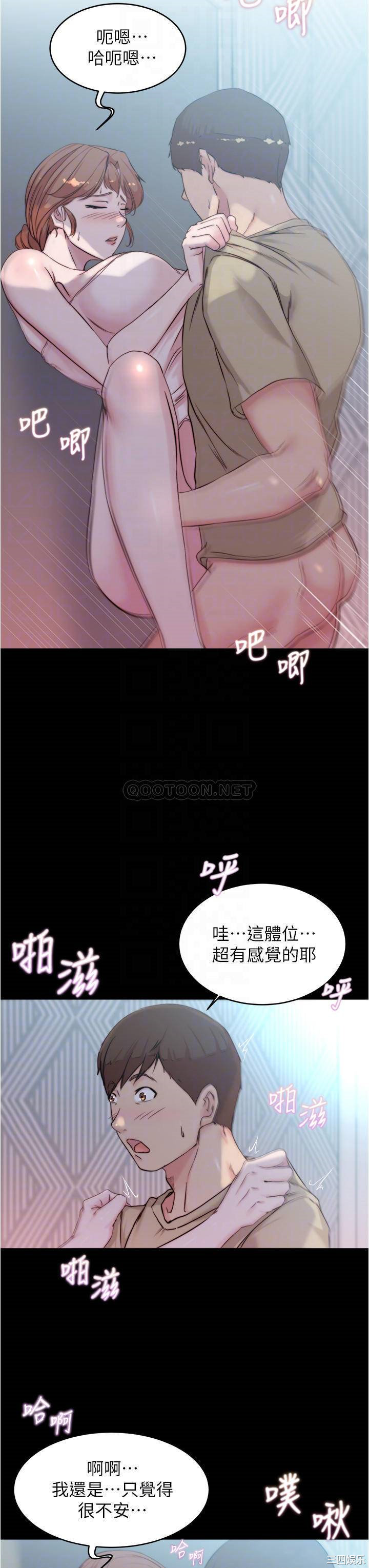 小裤裤笔记