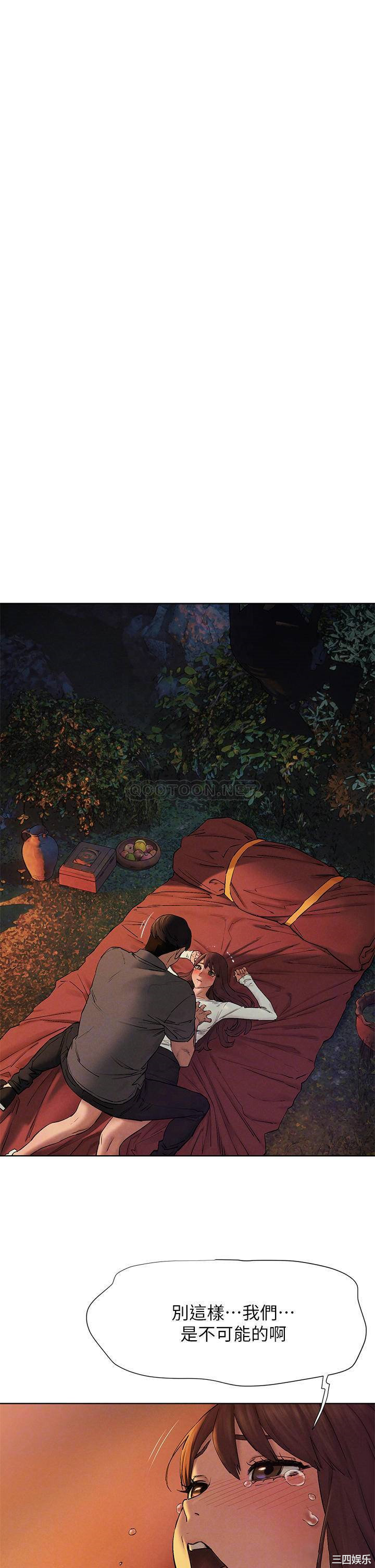 冲突