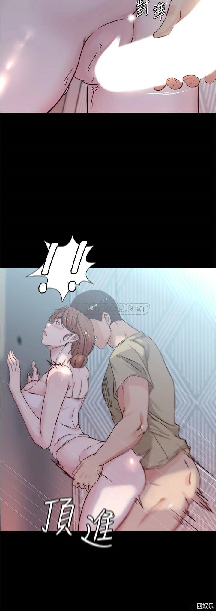 小裤裤笔记