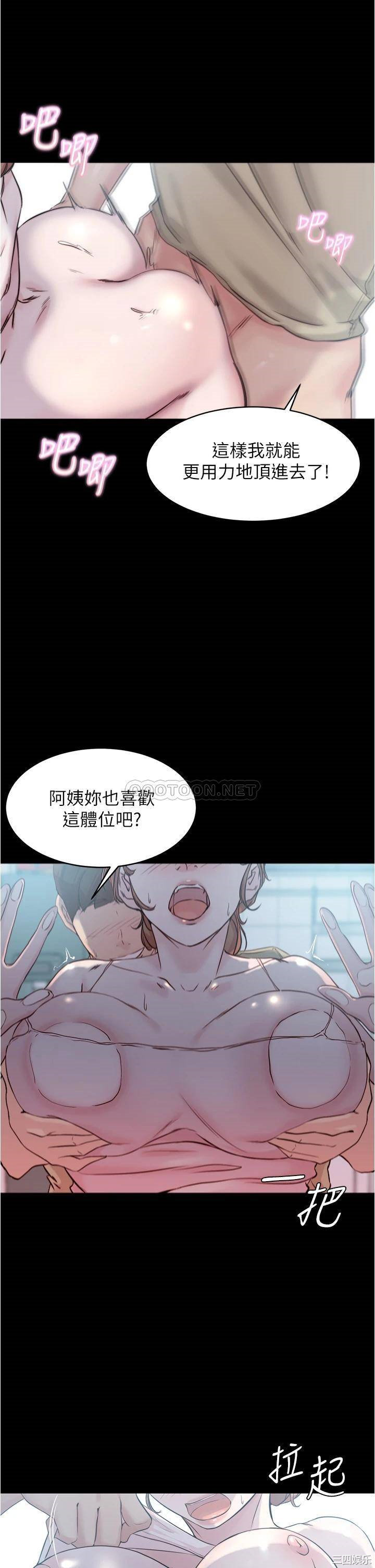 小裤裤笔记