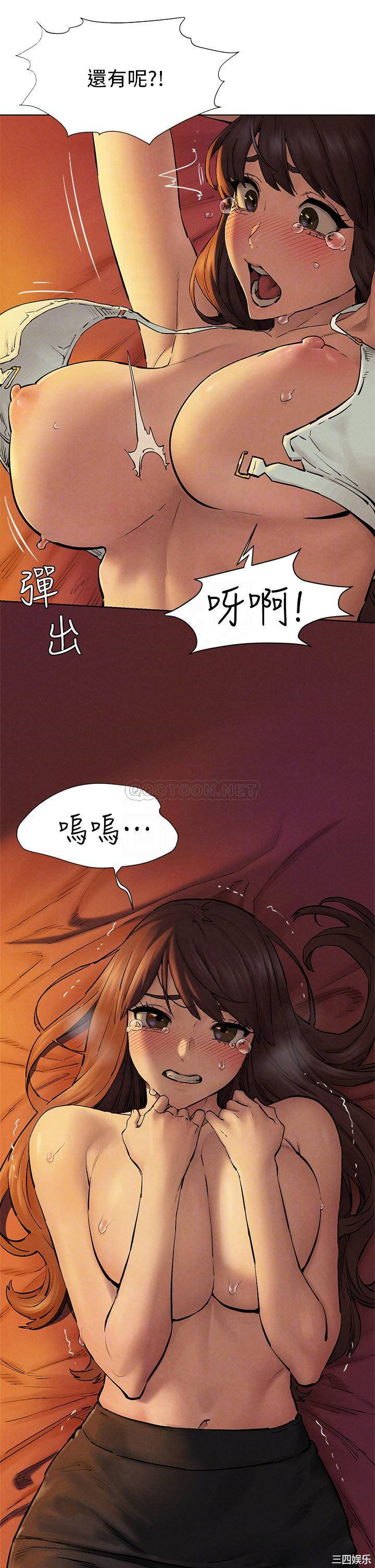 冲突
