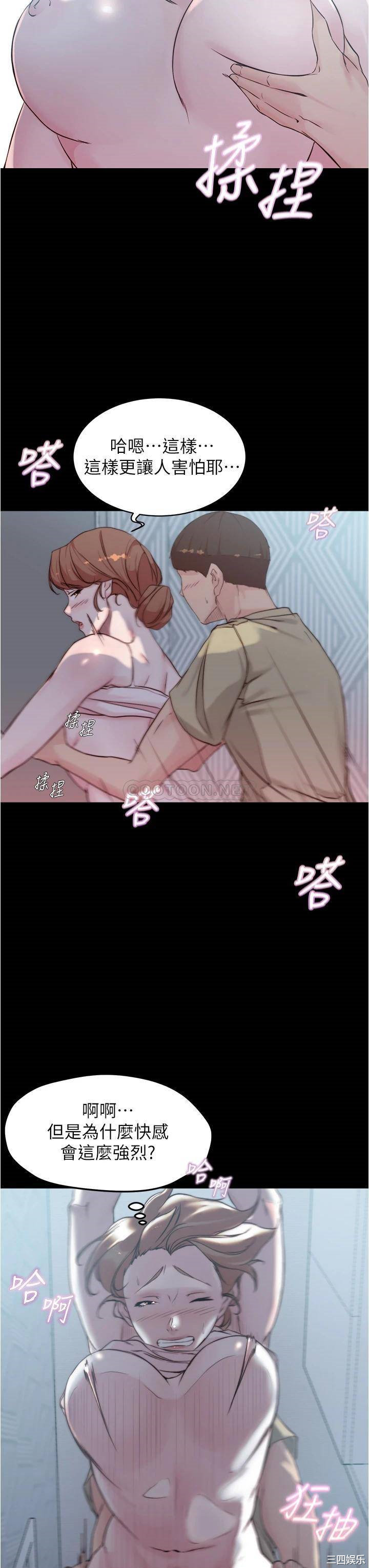 小裤裤笔记
