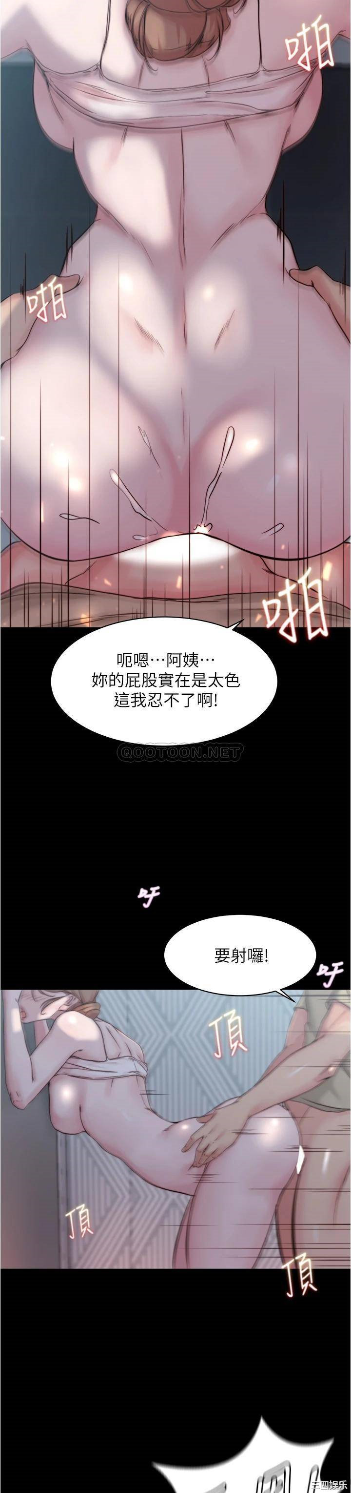 小裤裤笔记