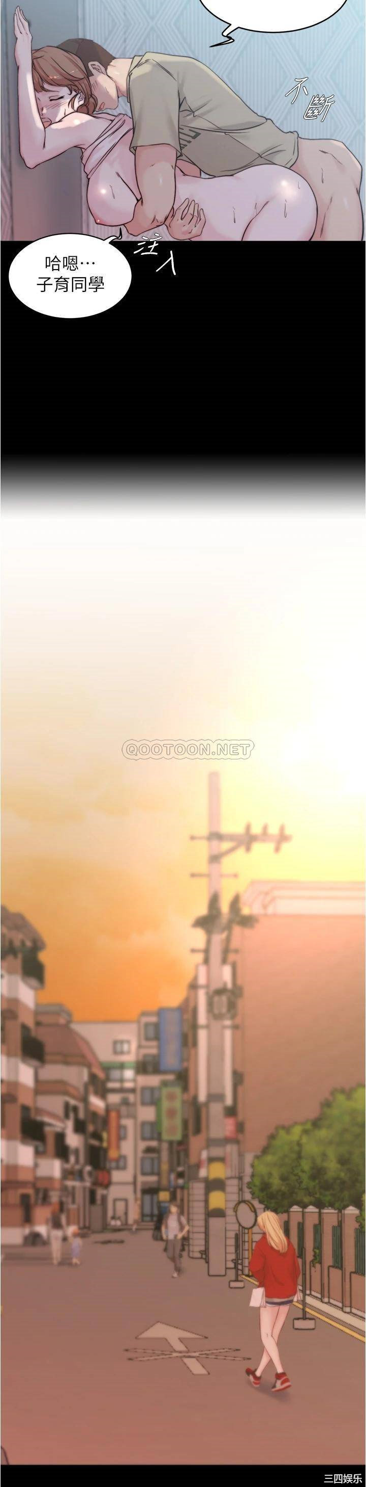 小裤裤笔记