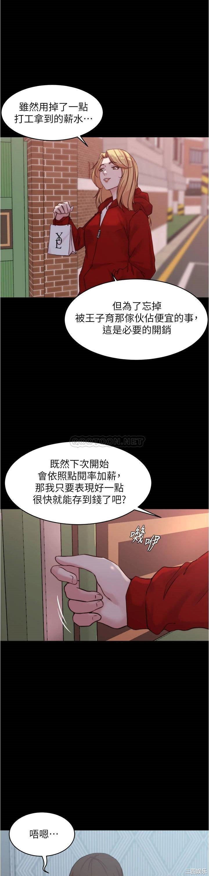 小裤裤笔记
