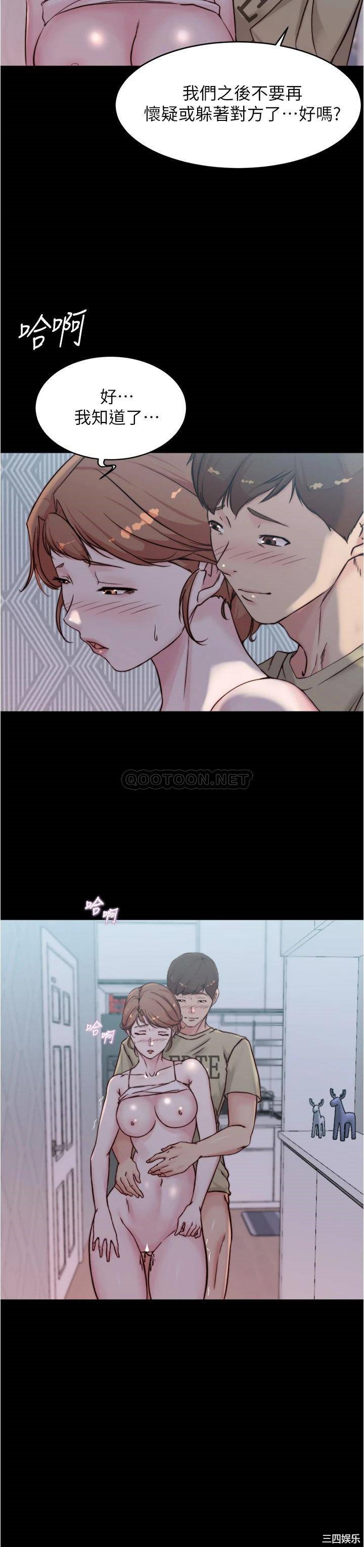 小裤裤笔记