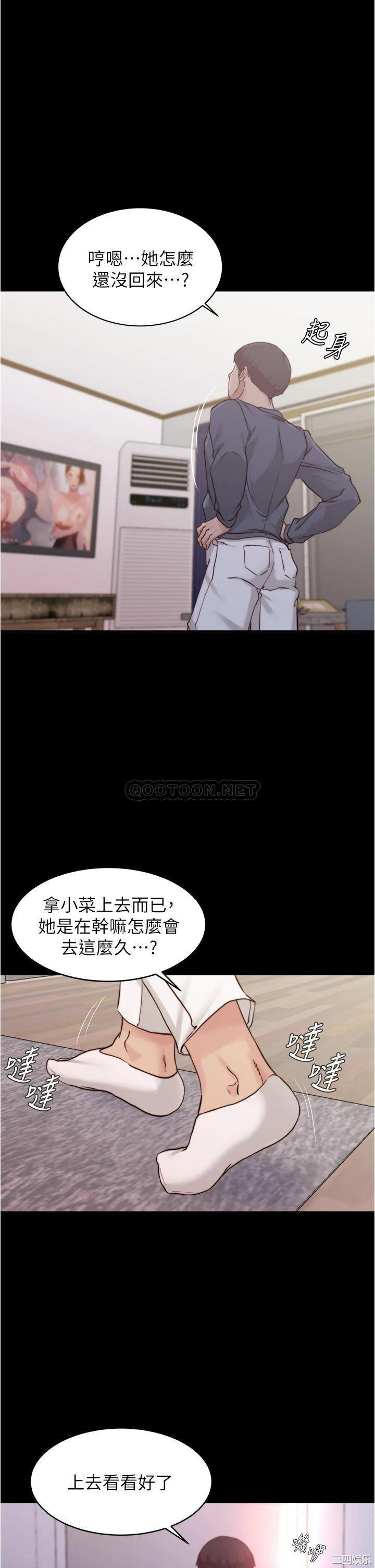 小裤裤笔记