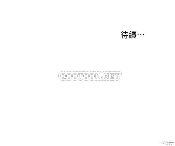 冲突