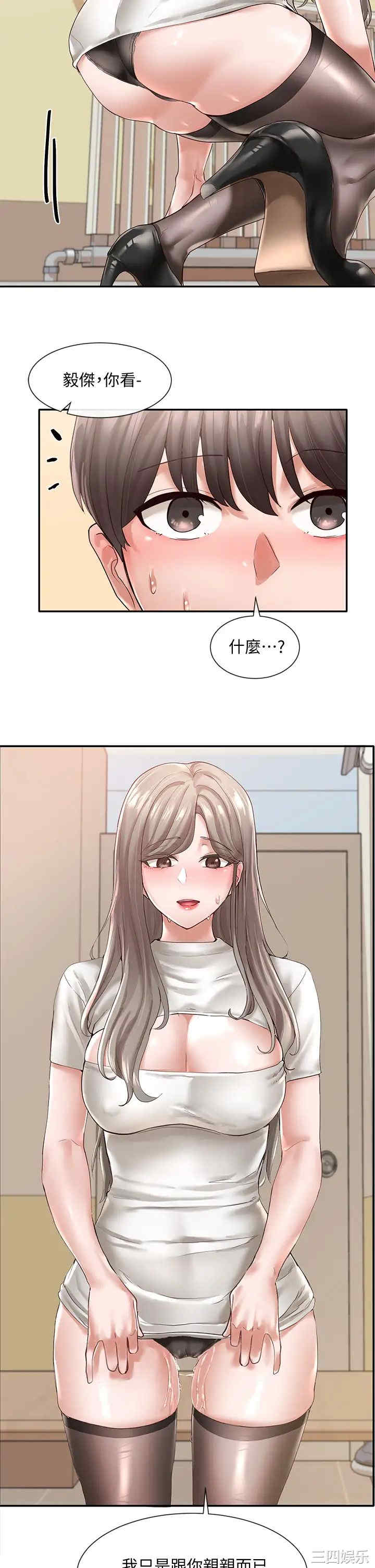 社团学姐