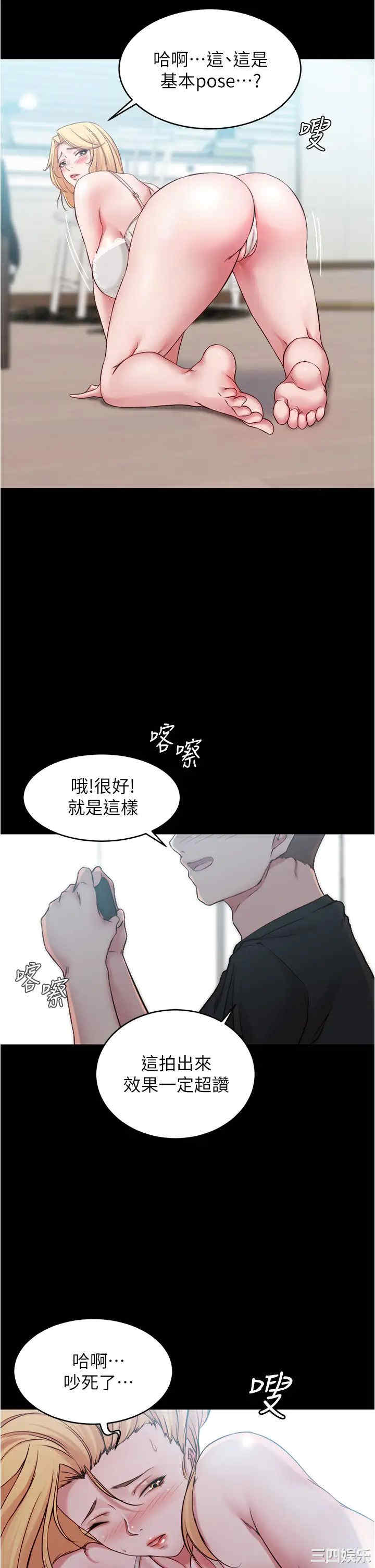 小裤裤笔记