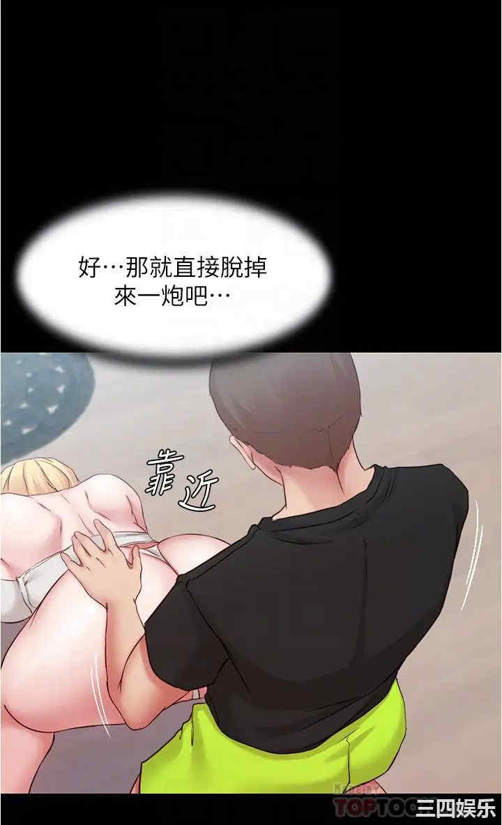 小裤裤笔记