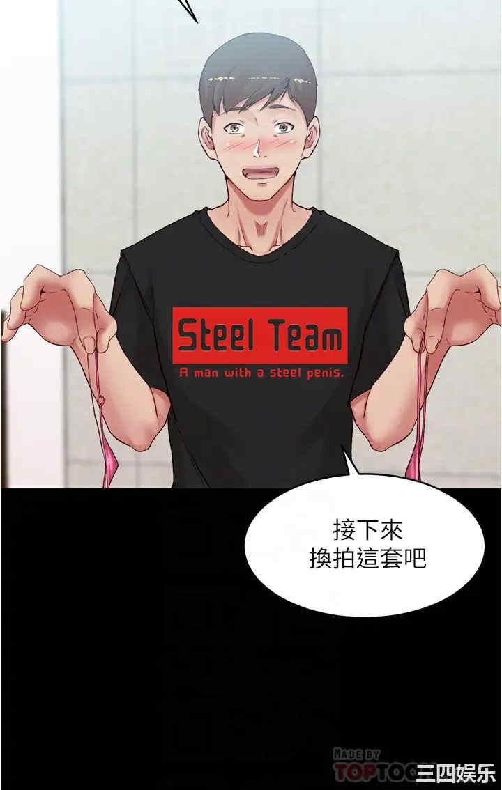 小裤裤笔记