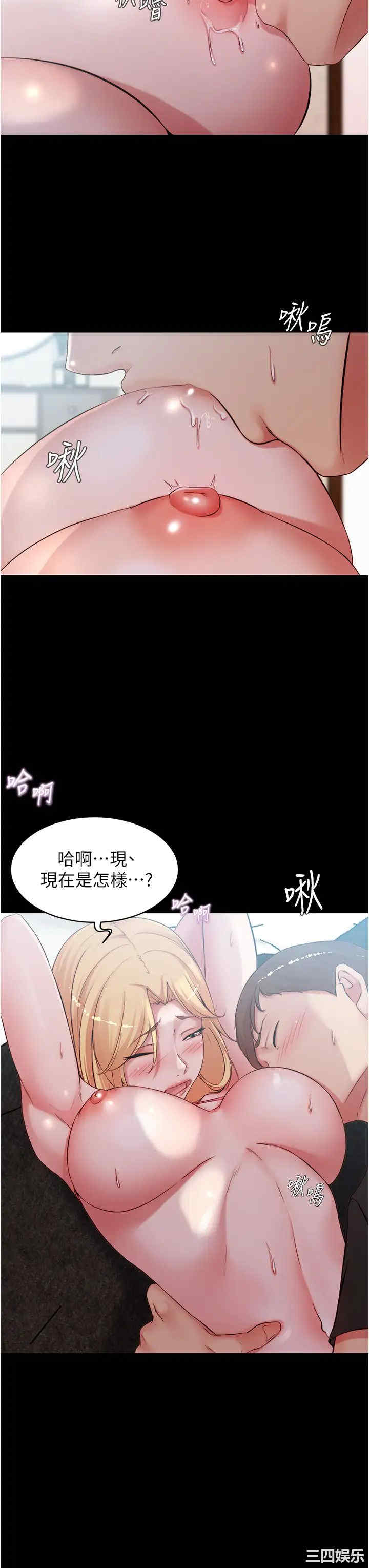 小裤裤笔记
