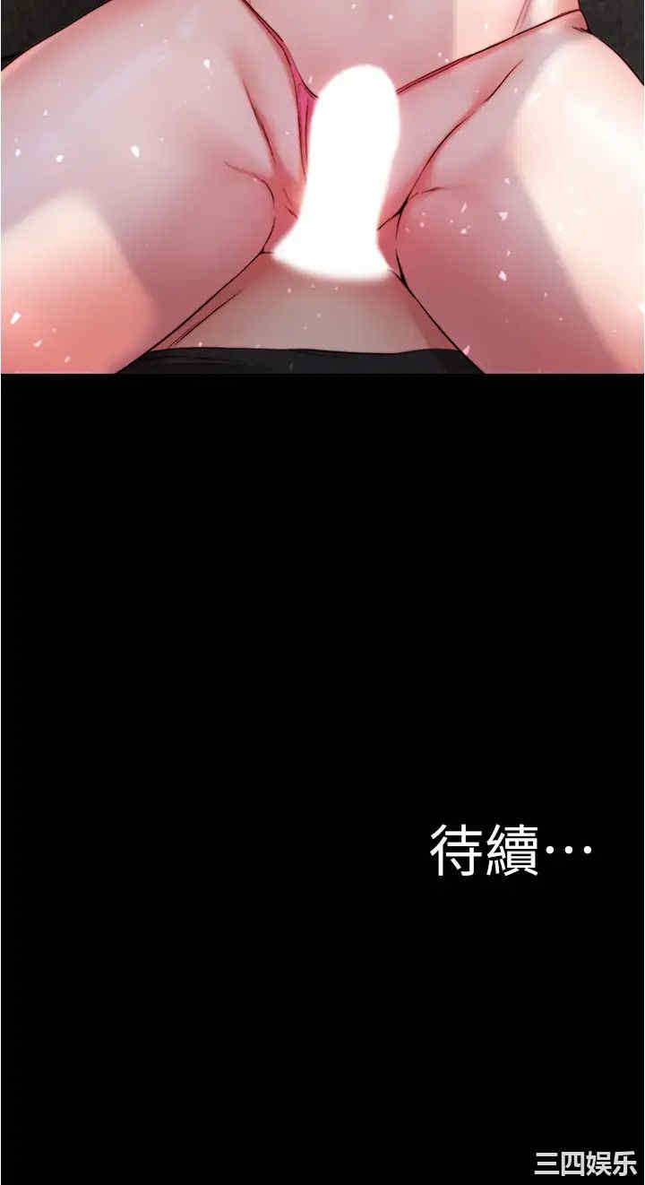 小裤裤笔记