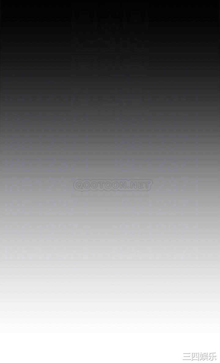 冲突